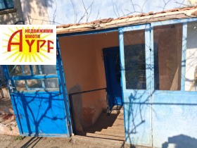 ������� ���� | Imot.bg � ����� ������ 9