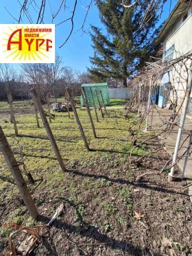 ������� ���� | Imot.bg � ����� ������ 4