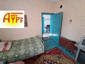 ������� ���� | Imot.bg � ����� ������ 13