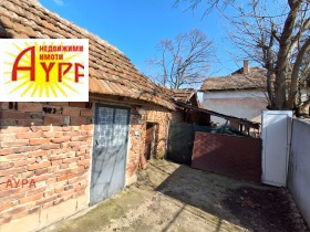 ������� ���� | Imot.bg � ����� ������ 7