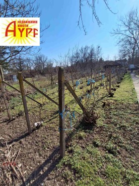 ������� ���� | Imot.bg � ����� ������ 5