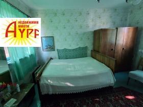 ������� ���� | Imot.bg � ����� ������ 14