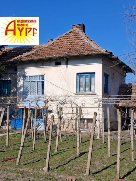 ������� ���� | Imot.bg � ����� ������ 2