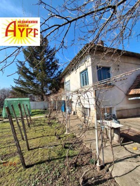 ������� ���� | Imot.bg � ����� ������ 3