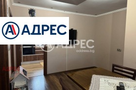 ������� ���� | Imot.bg � ����� ������ 7