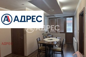 ������� ���� | Imot.bg � ����� ������ 2