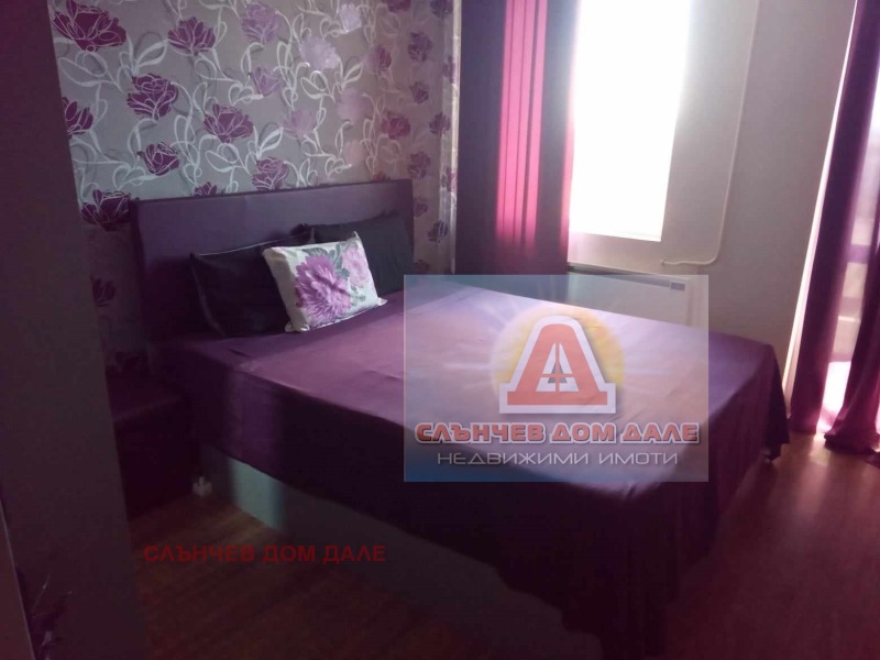 Продава  2-стаен град Шумен , Добруджански , 56 кв.м | 13906949 - изображение [12]