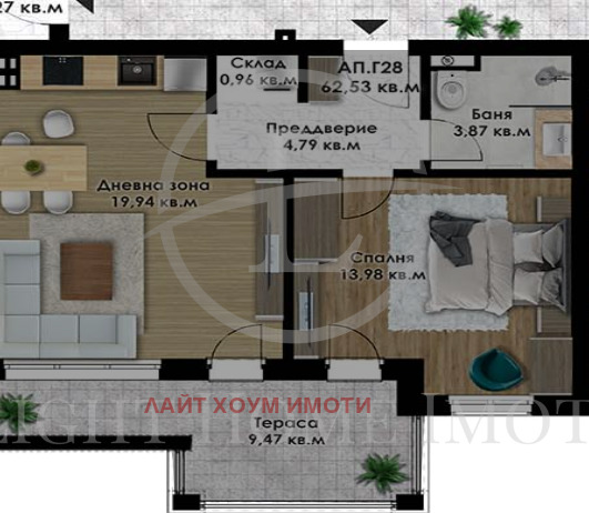 Zu verkaufen  1 Schlafzimmer Plowdiw , Kjutschuk Parisch , 72 qm | 39283577 - Bild [2]