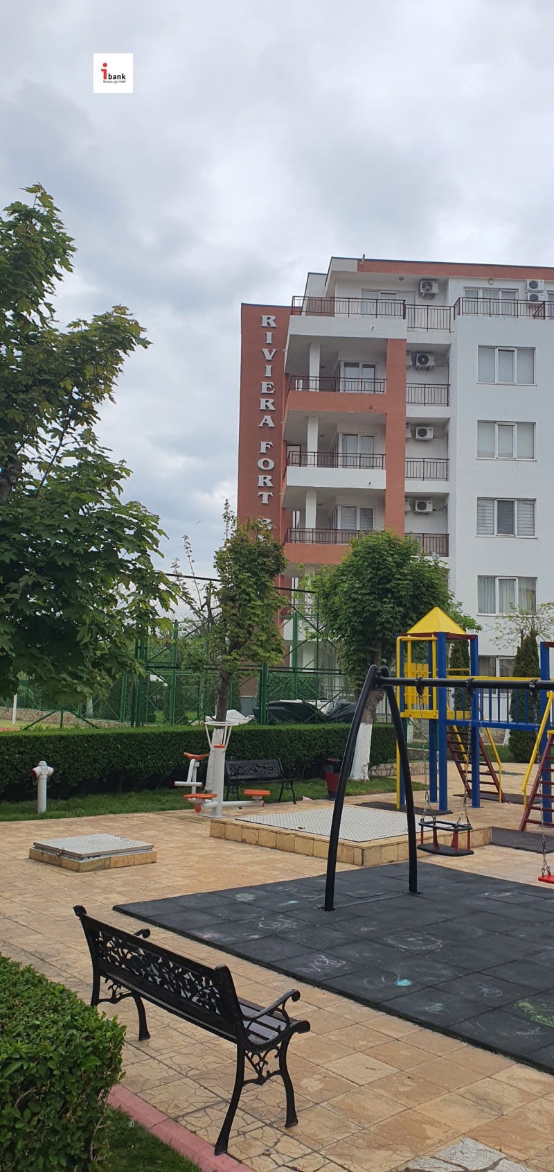 Продава 2-СТАЕН, област Бургас, с. Равда • 84500 € • 17021747 — Holmes.bg