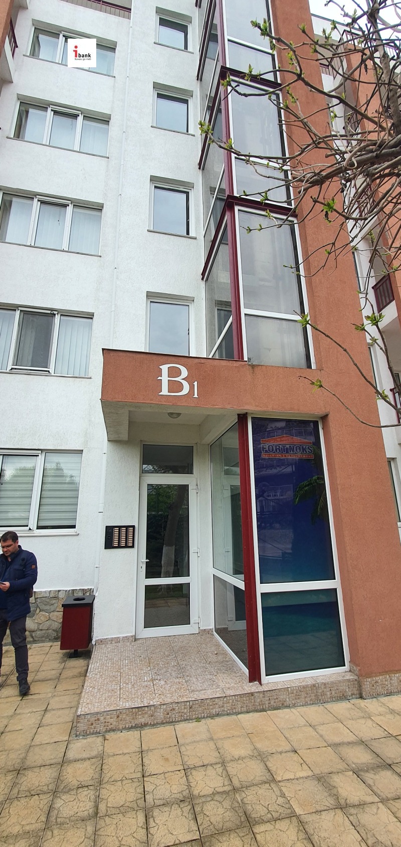 Myytävänä  1 makuuhuone Burgasin alue , Ravda , 77 neliömetriä | 23967551 - kuva [5]