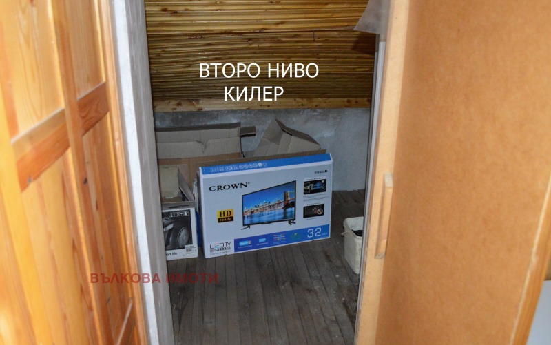 Продава  2-стаен град Стара Загора , ОРБ , 51 кв.м | 53334316 - изображение [17]