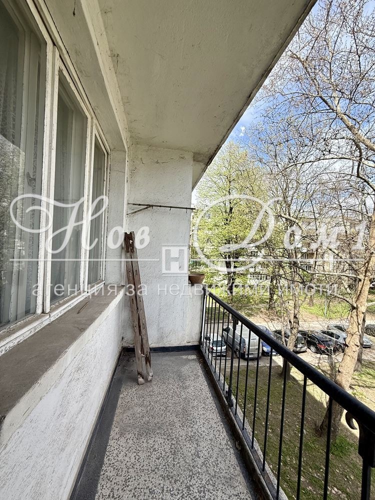 Продава 2-СТАЕН, гр. Пловдив, Кършияка, снимка 6 - Апартаменти - 54734506