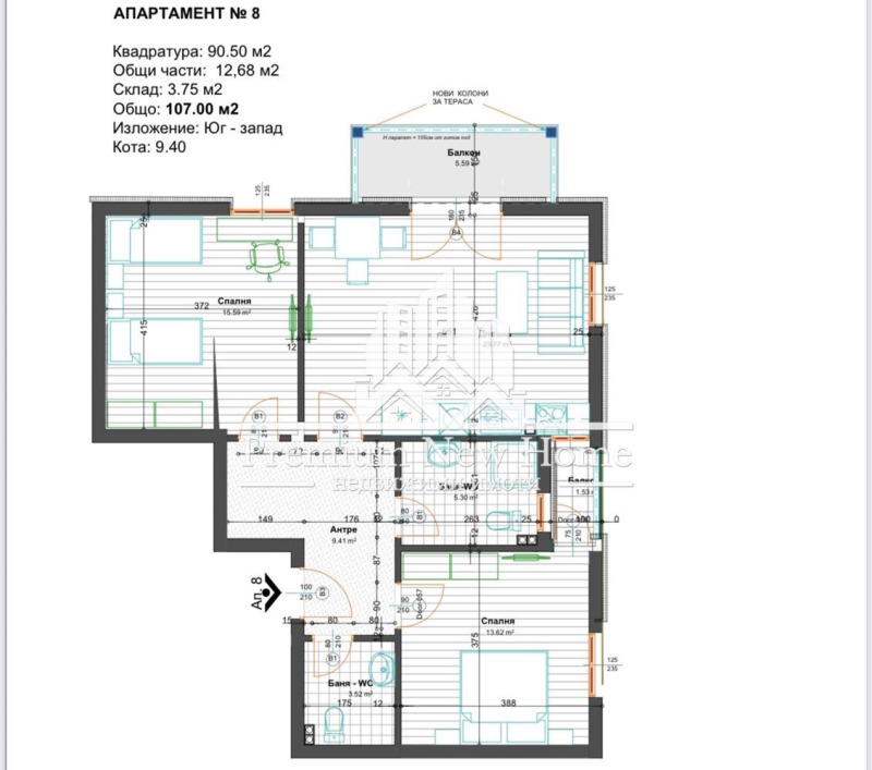 In vendita  2 camere da letto regione Plovdiv , Vojvodinovo , 107 mq | 53256504 - Immagine [3]