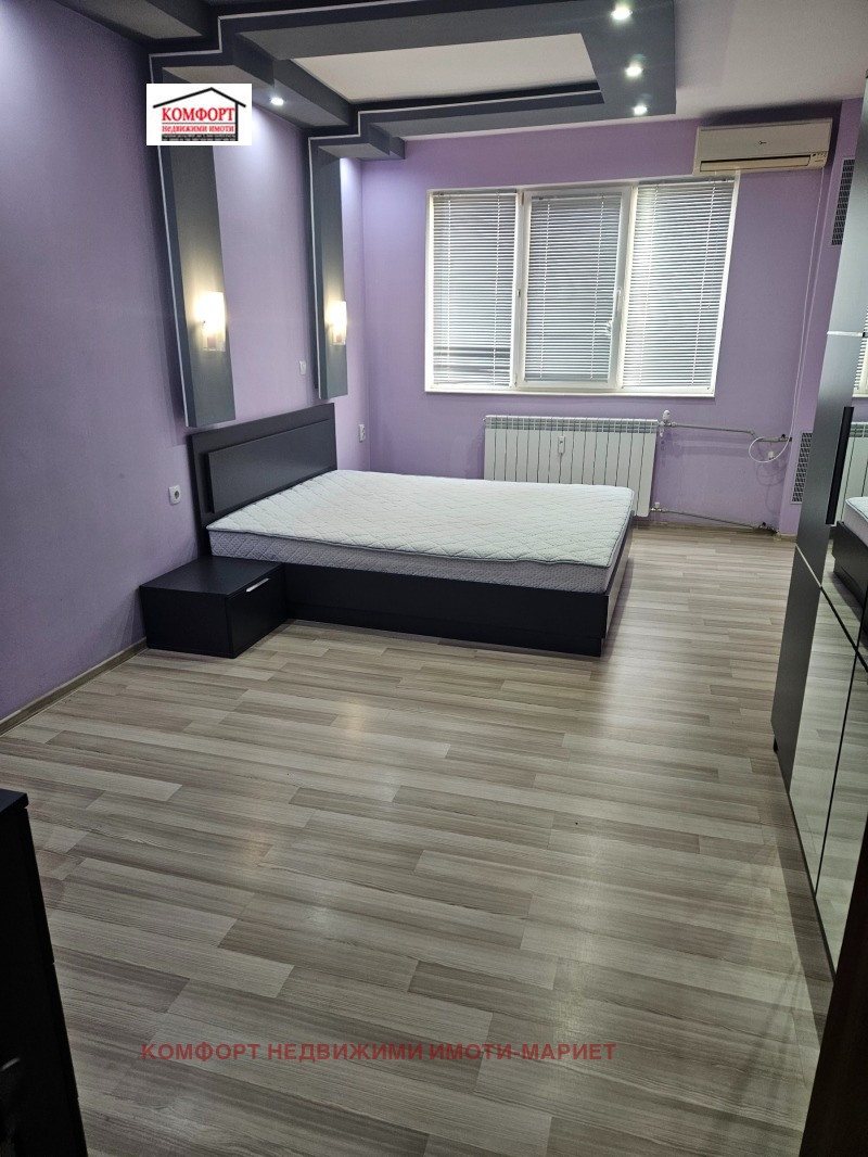 Продава 3-СТАЕН, гр. Плевен, Дружба 2, снимка 6 - Апартаменти - 53560386