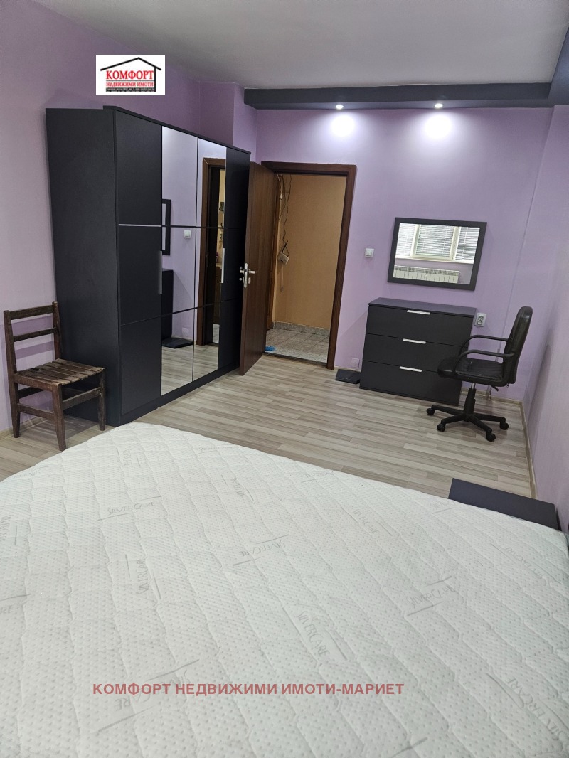 Продава 3-СТАЕН, гр. Плевен, Дружба 2, снимка 5 - Апартаменти - 53560386