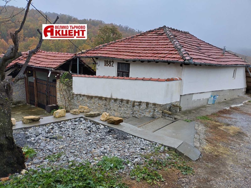 Til salgs  Hus region Veliko Tarnovo , Bukovets , 100 kvm | 88360657 - bilde [3]
