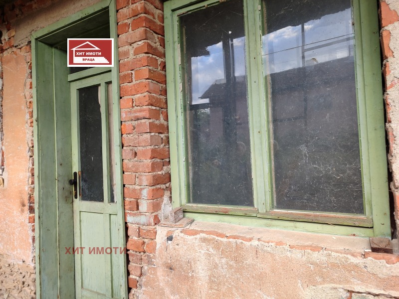 Til salg  Hus region Vratsa , Chiren , 65 kvm | 96450206 - billede [13]