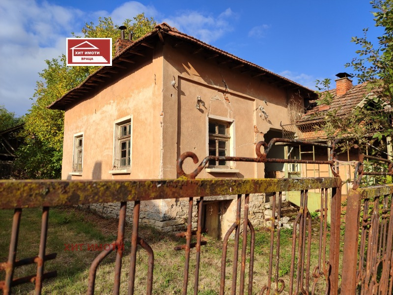 Til salg  Hus region Vratsa , Chiren , 65 kvm | 96450206