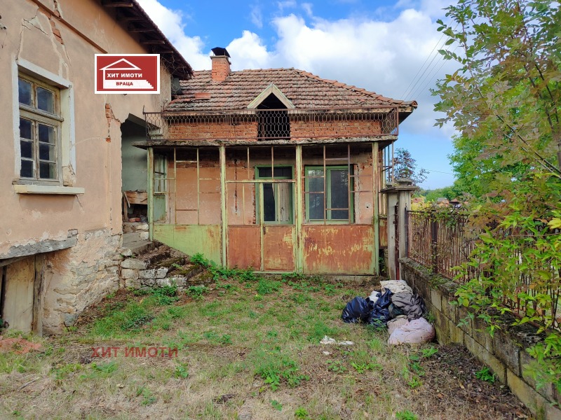 Til salg  Hus region Vratsa , Chiren , 65 kvm | 96450206 - billede [3]