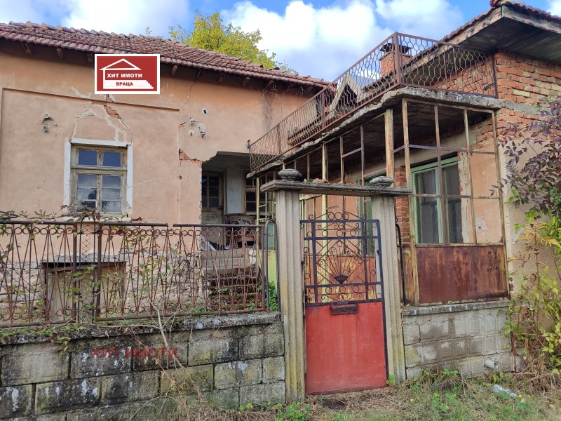 Til salg  Hus region Vratsa , Chiren , 65 kvm | 96450206 - billede [4]