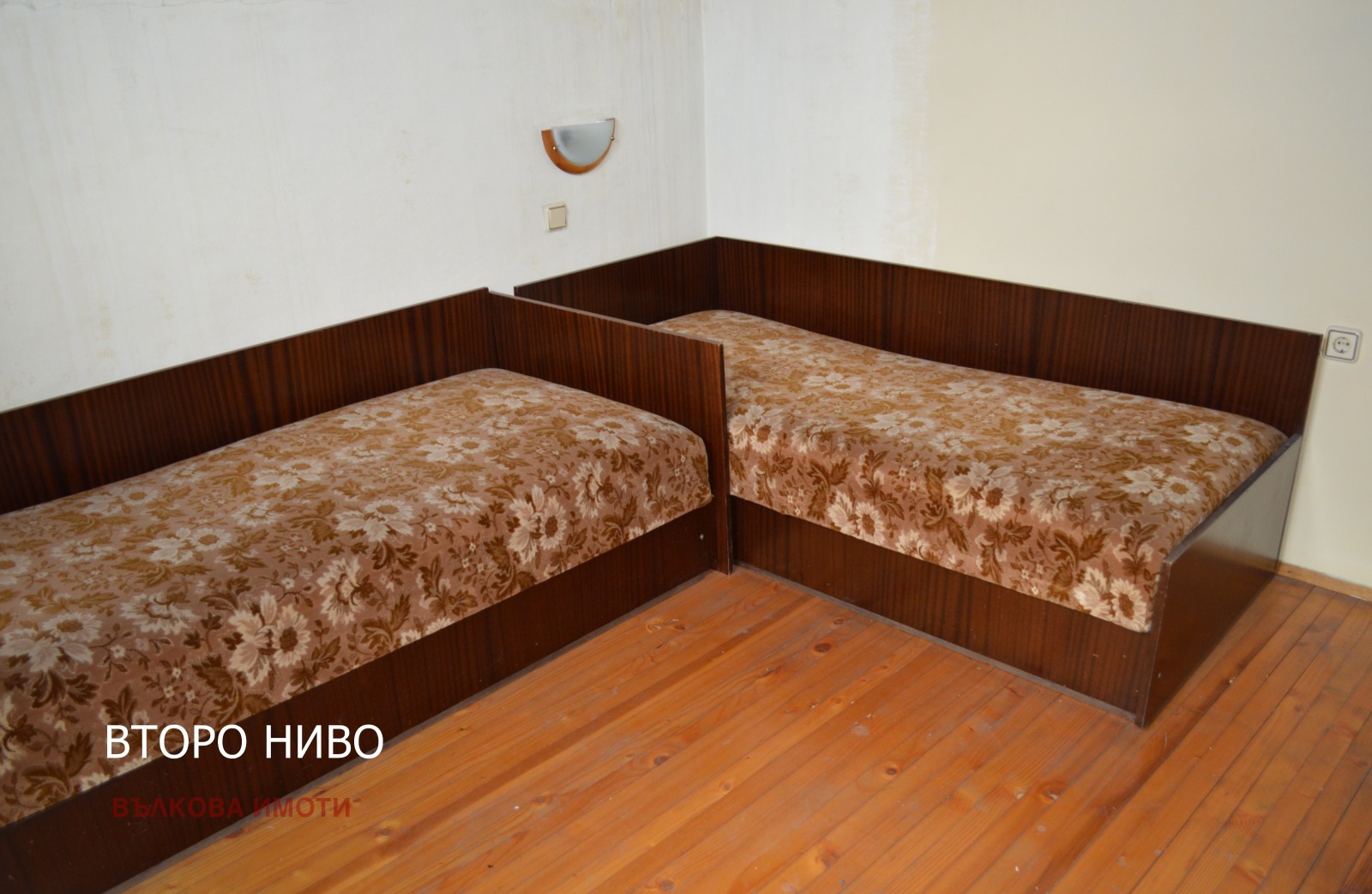Продава 2-СТАЕН, гр. Стара Загора, ОРБ, снимка 15 - Апартаменти - 53790572