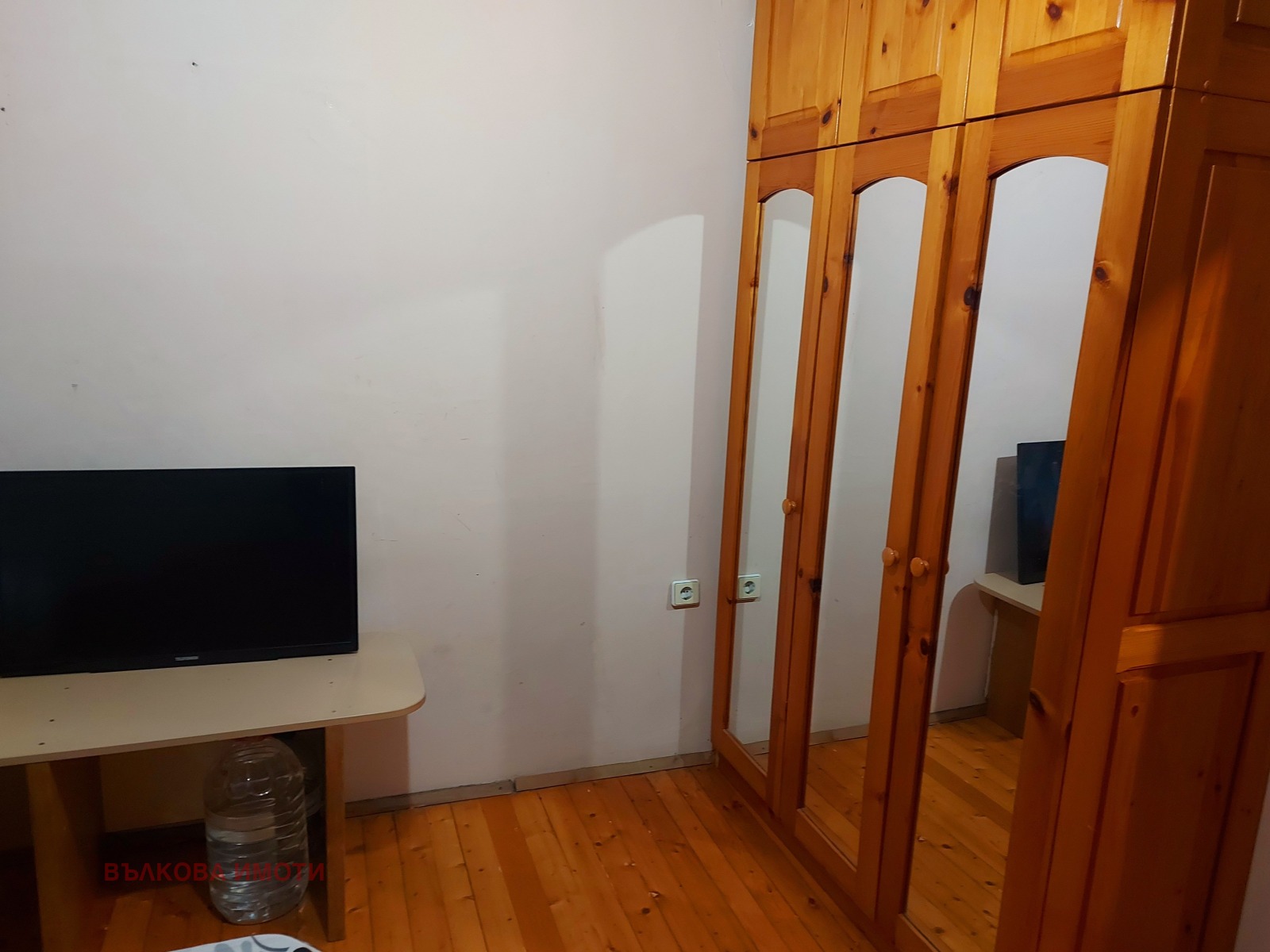 Продава 2-СТАЕН, гр. Стара Загора, ОРБ, снимка 11 - Апартаменти - 53790572