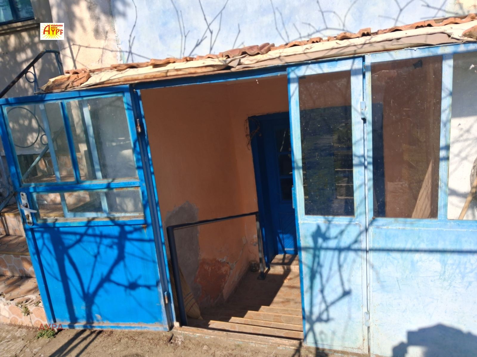 Продава КЪЩА, с. Попица, област Враца, снимка 8 - Къщи - 52230353