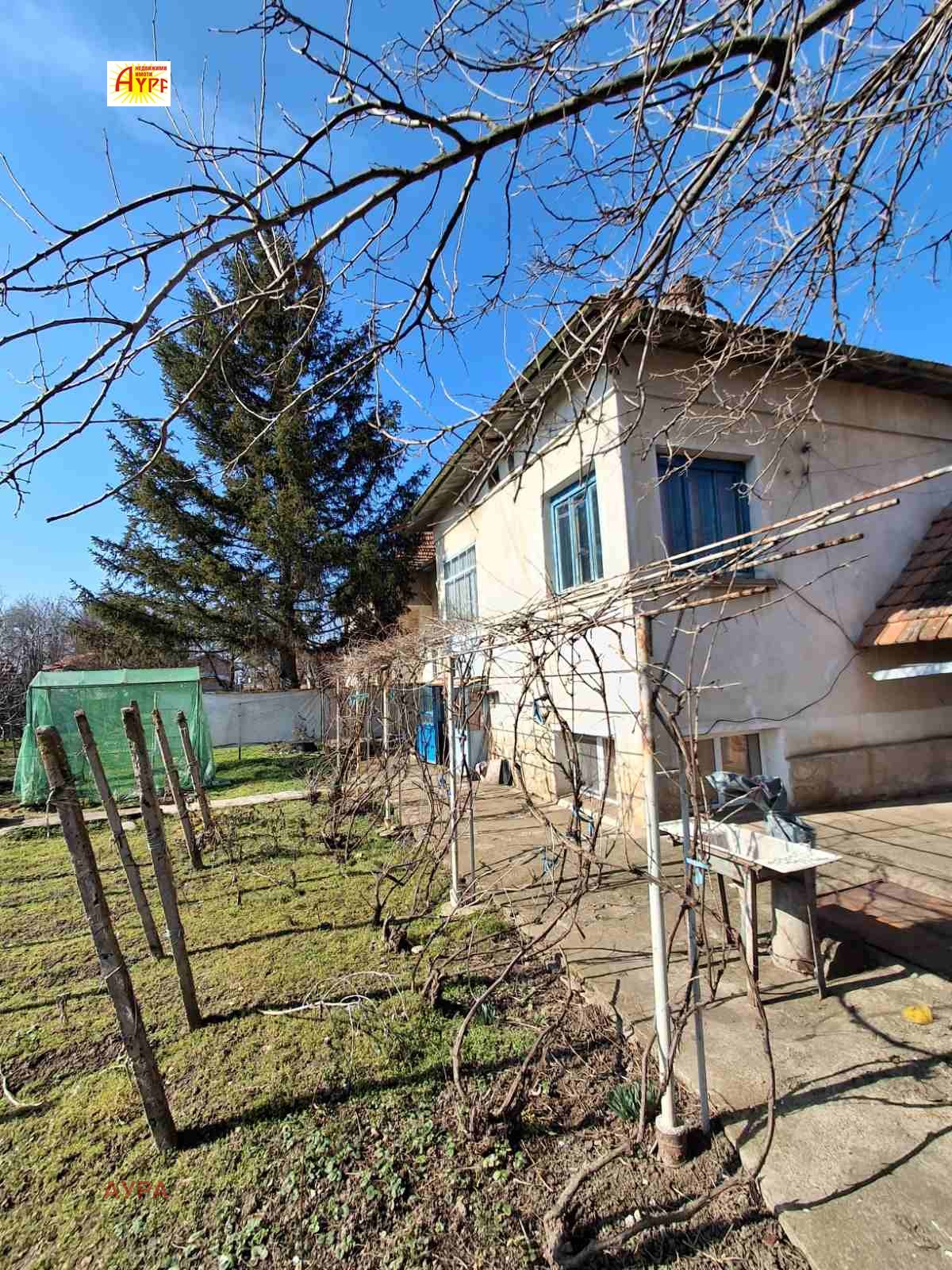 Продава КЪЩА, с. Попица, област Враца, снимка 2 - Къщи - 52230353