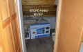 Продава 2-СТАЕН, град Стара Загора, ОРБ • 72000 € / 140819.76 лв. • 98207649 17