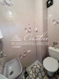 Продава 4-СТАЕН, град Шумен, Център • 390000 лв. • 35174950 — Holmes.bg