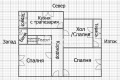 Продава 4-СТАЕН, град Шумен, Център • 390000 лв. • 35174950 — Holmes.bg