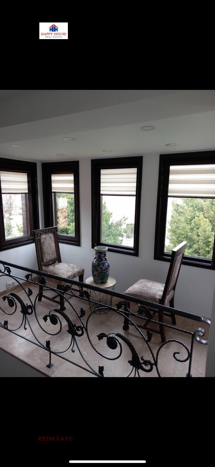 Продава КЪЩА | Imot.bg — изображение 10