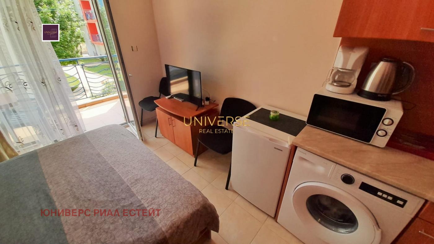 ������� 1-����� | Imot.bg � ����������� 7