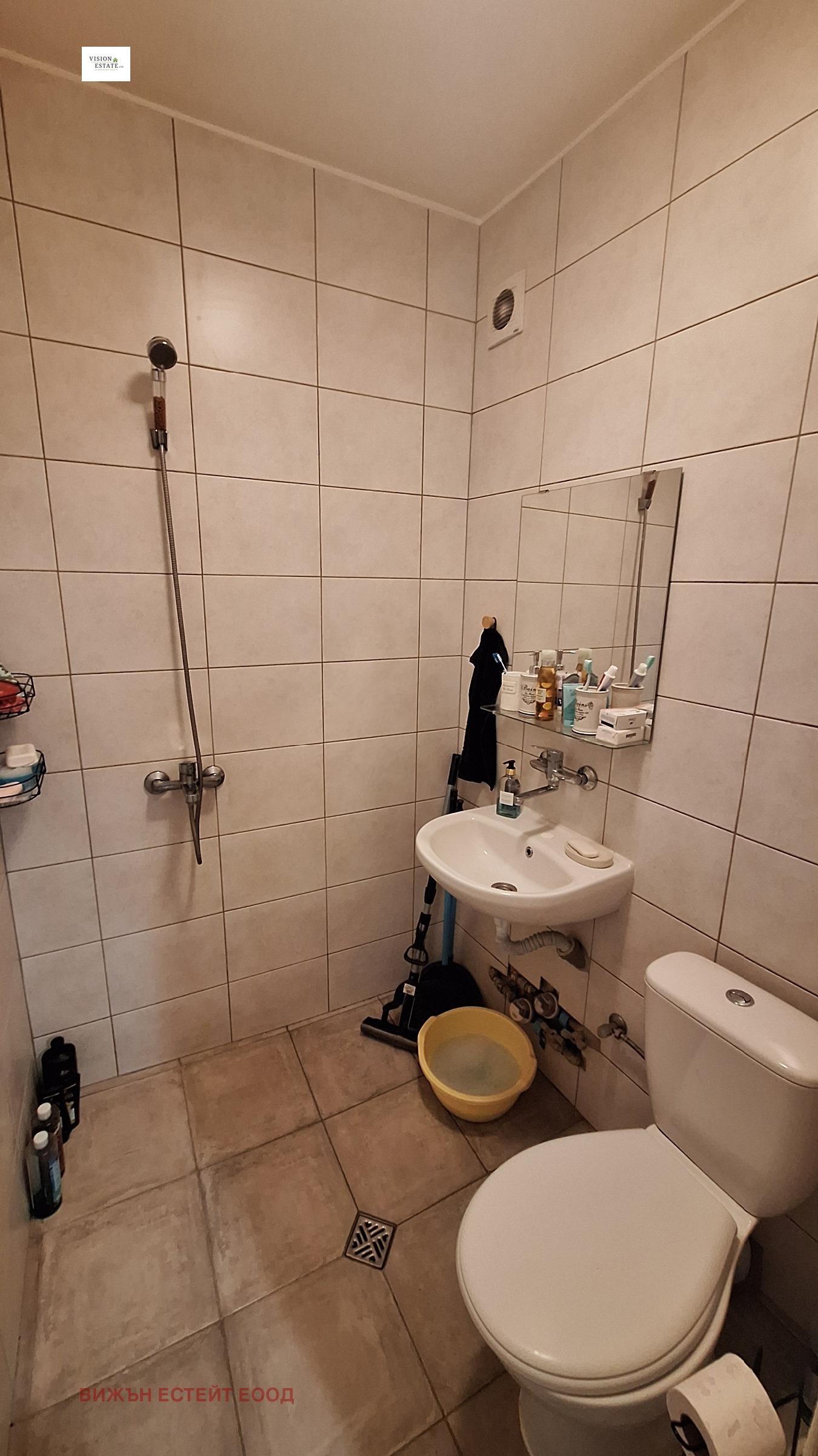 ������� 1-����� | Imot.bg � ����������� 5