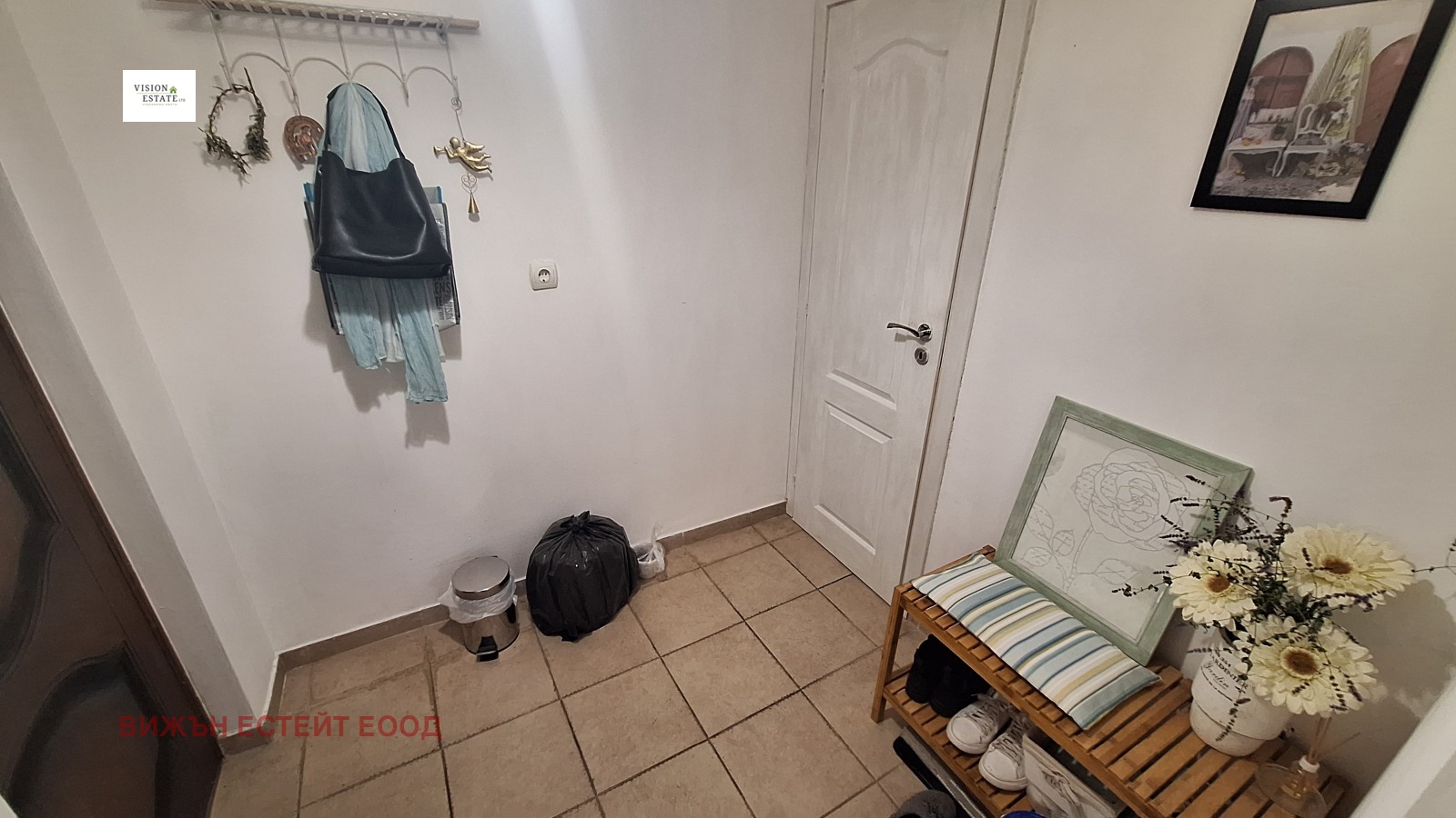 ������� 1-����� | Imot.bg � ����������� 6