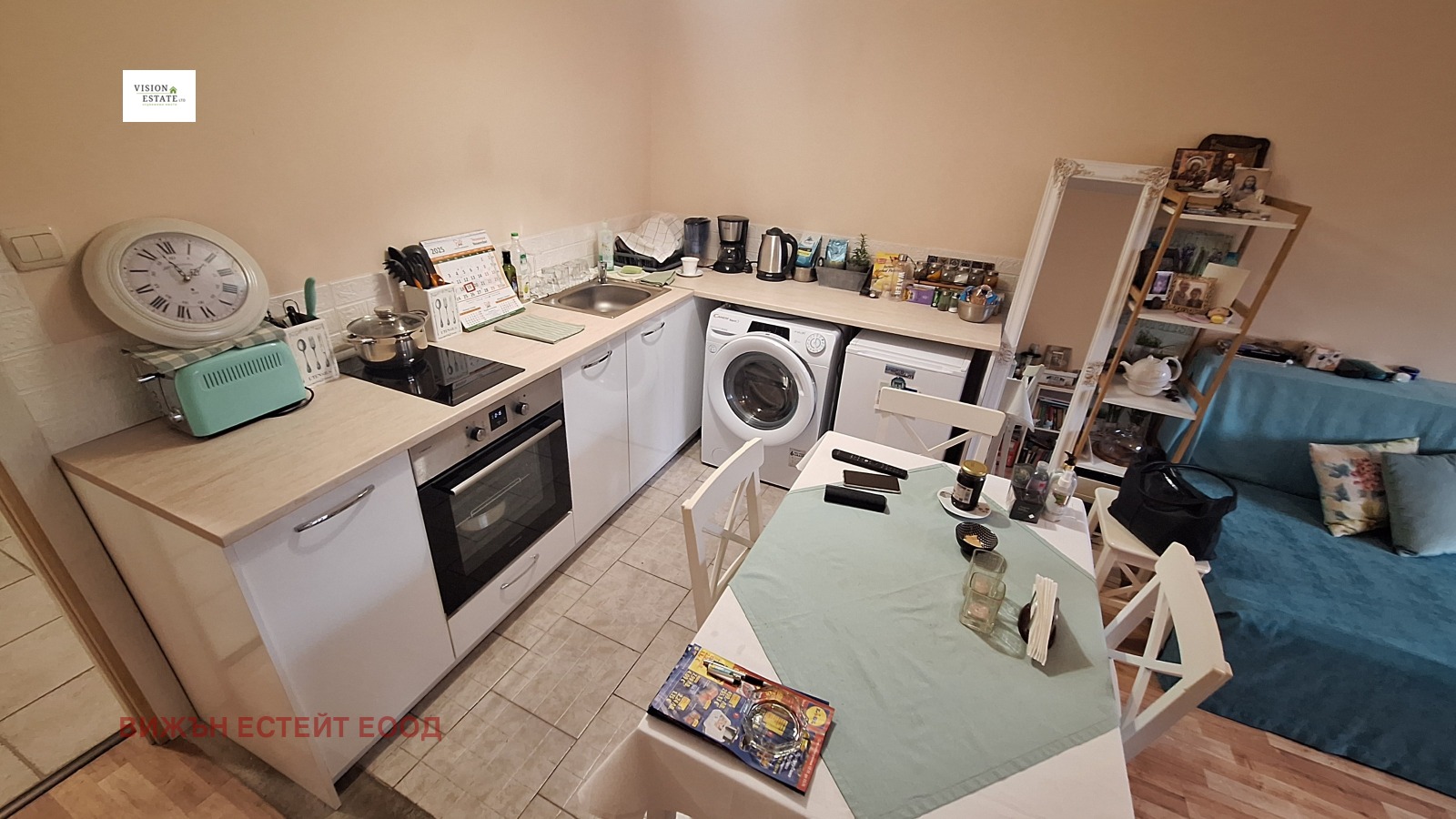 ������� 1-����� | Imot.bg � ����������� 4