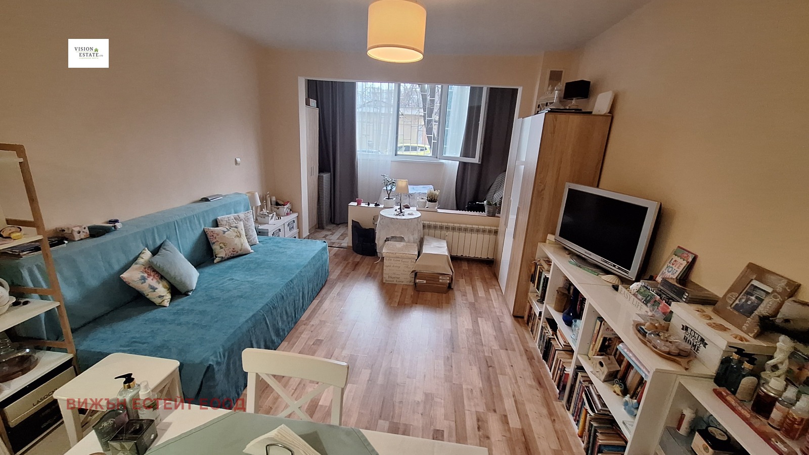 ������� 1-����� | Imot.bg � ����������� 1