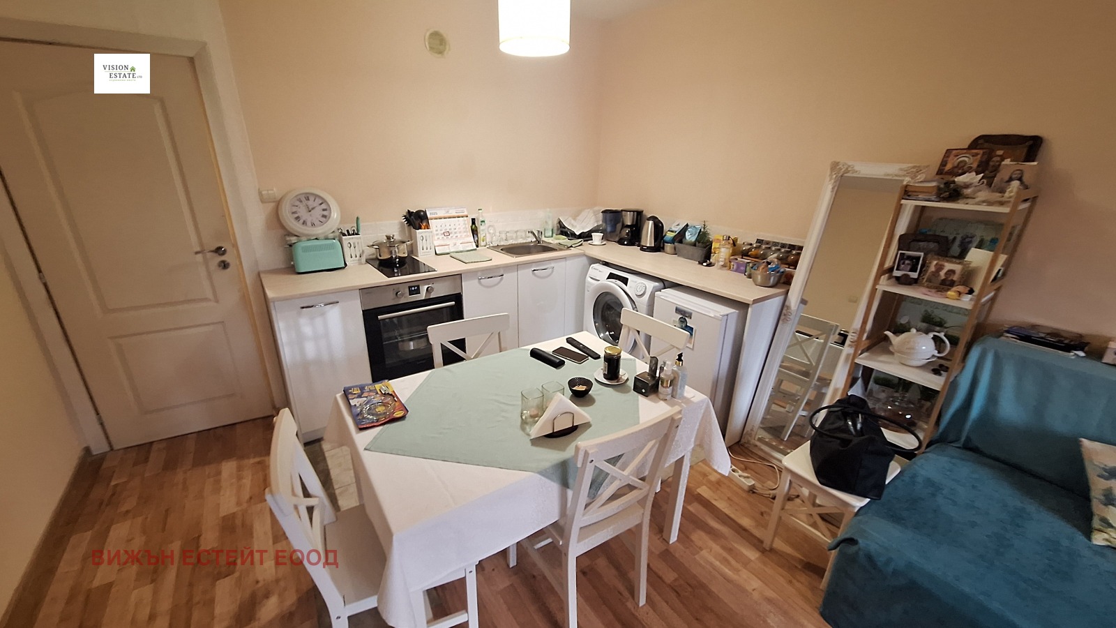 ������� 1-����� | Imot.bg � ����������� 3