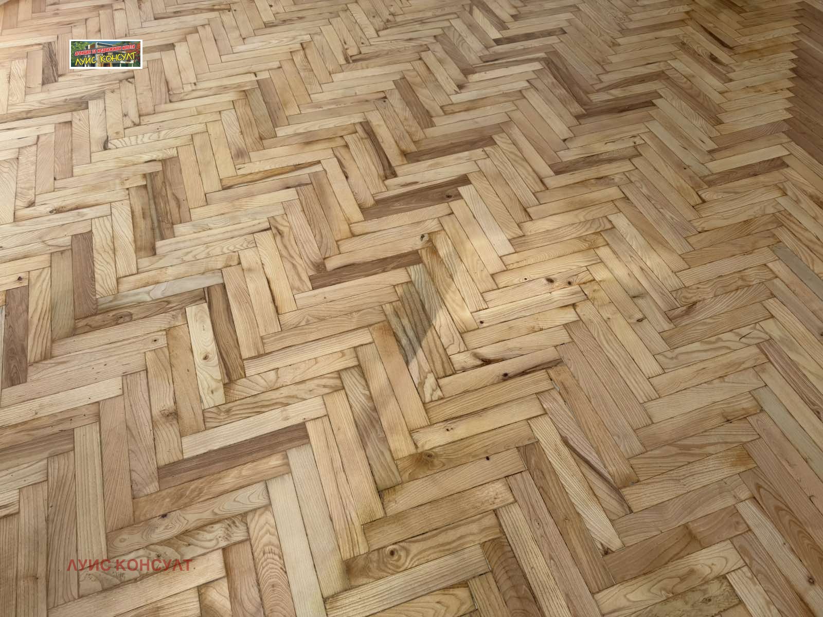 ������� 2-����� | Imot.bg � ����������� 9