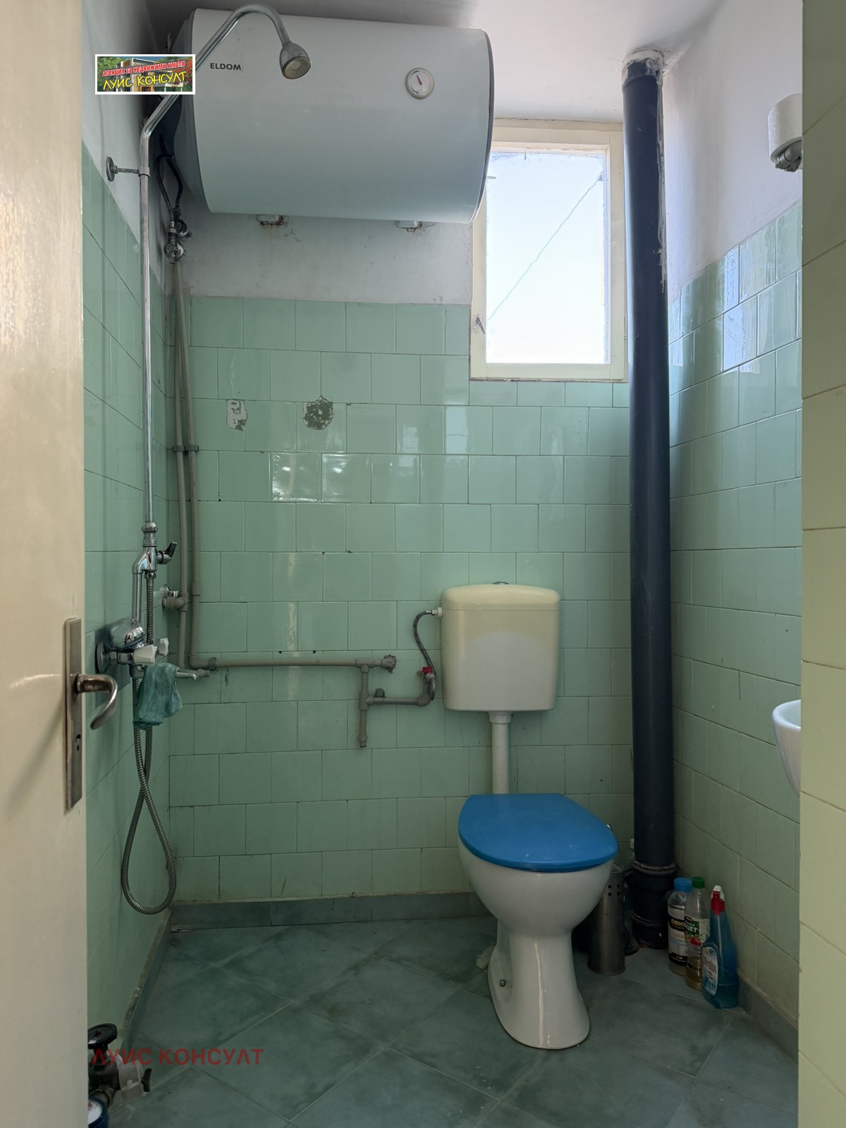 ������� 2-����� | Imot.bg � ����������� 16