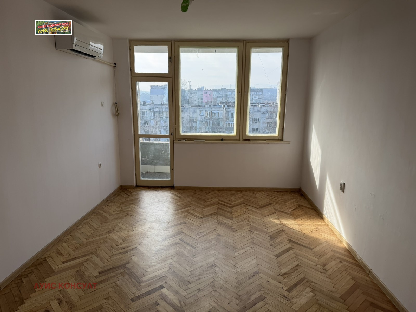 ������� 2-����� | Imot.bg � ����������� 8