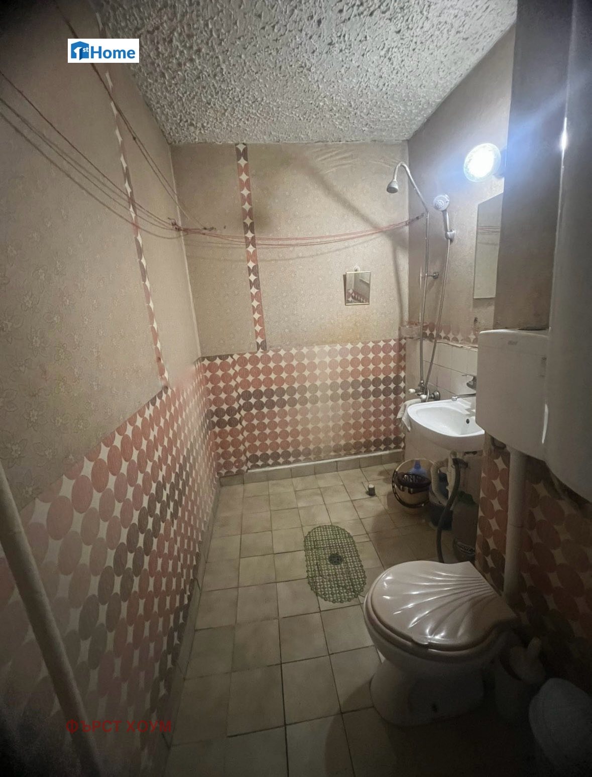 ������� 2-����� | Imot.bg � ����������� 3