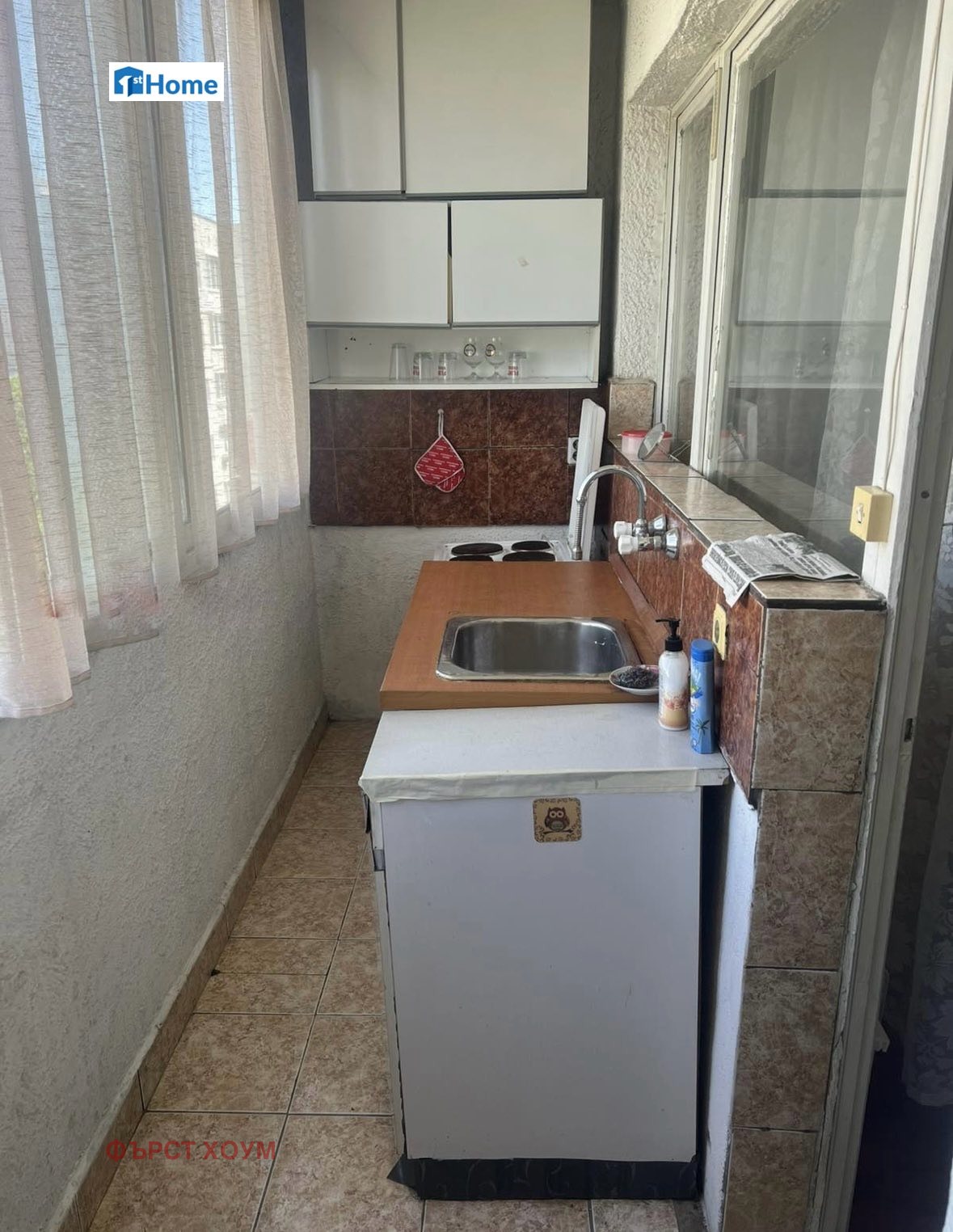 ������� 2-����� | Imot.bg � ����������� 2
