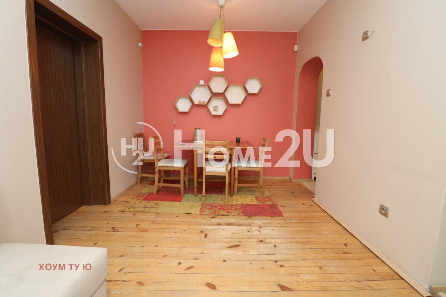 ������� 2-����� | Imot.bg � ����������� 5