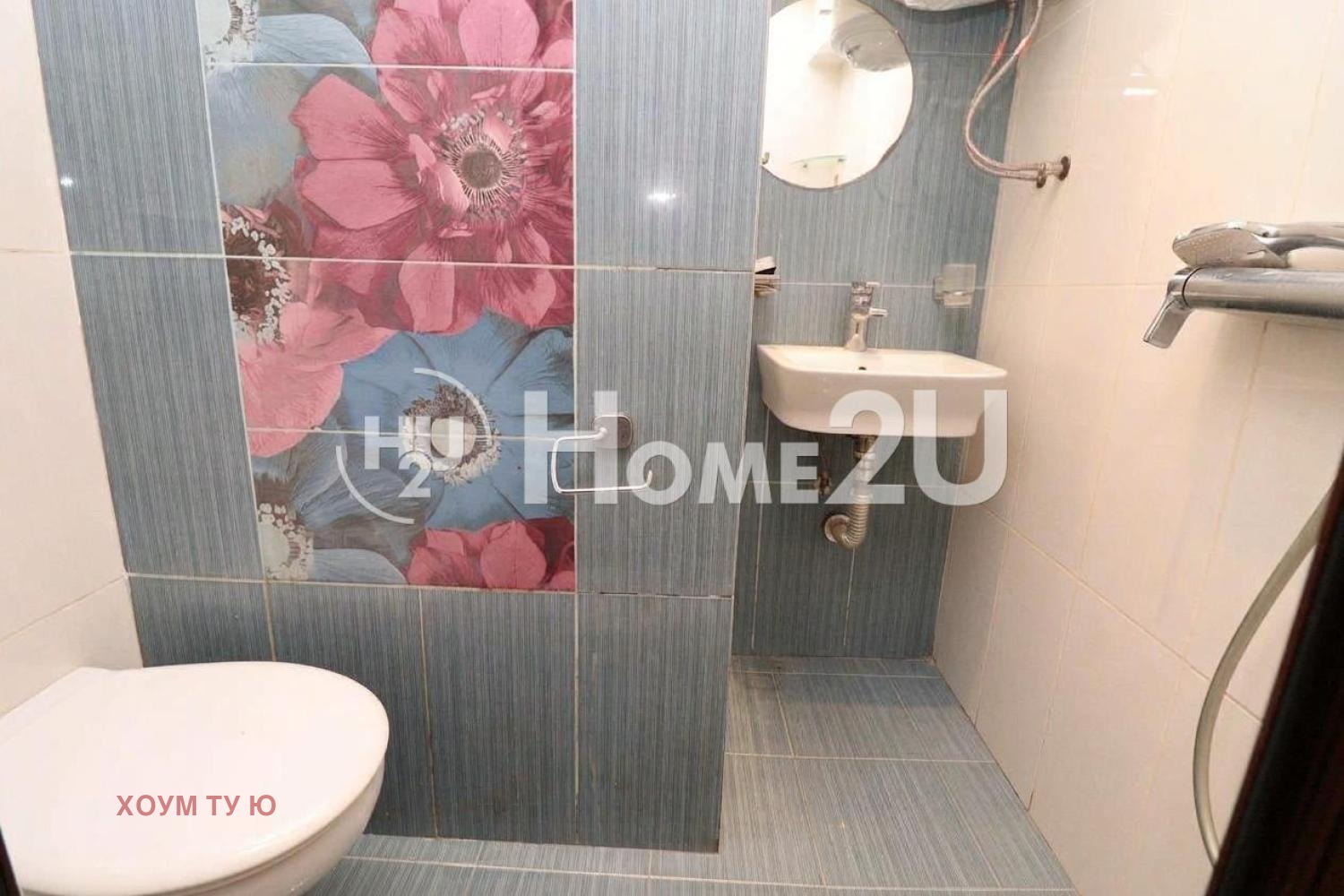 ������� 2-����� | Imot.bg � ����������� 11