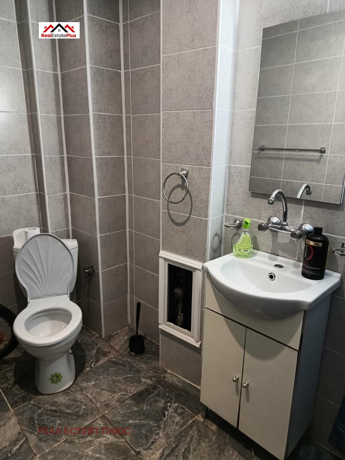 ������� 2-����� | Imot.bg � ����������� 5