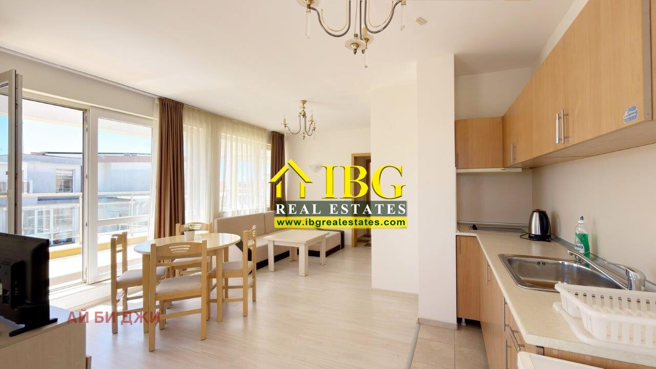 ������� 2-����� | Imot.bg � ����������� 1