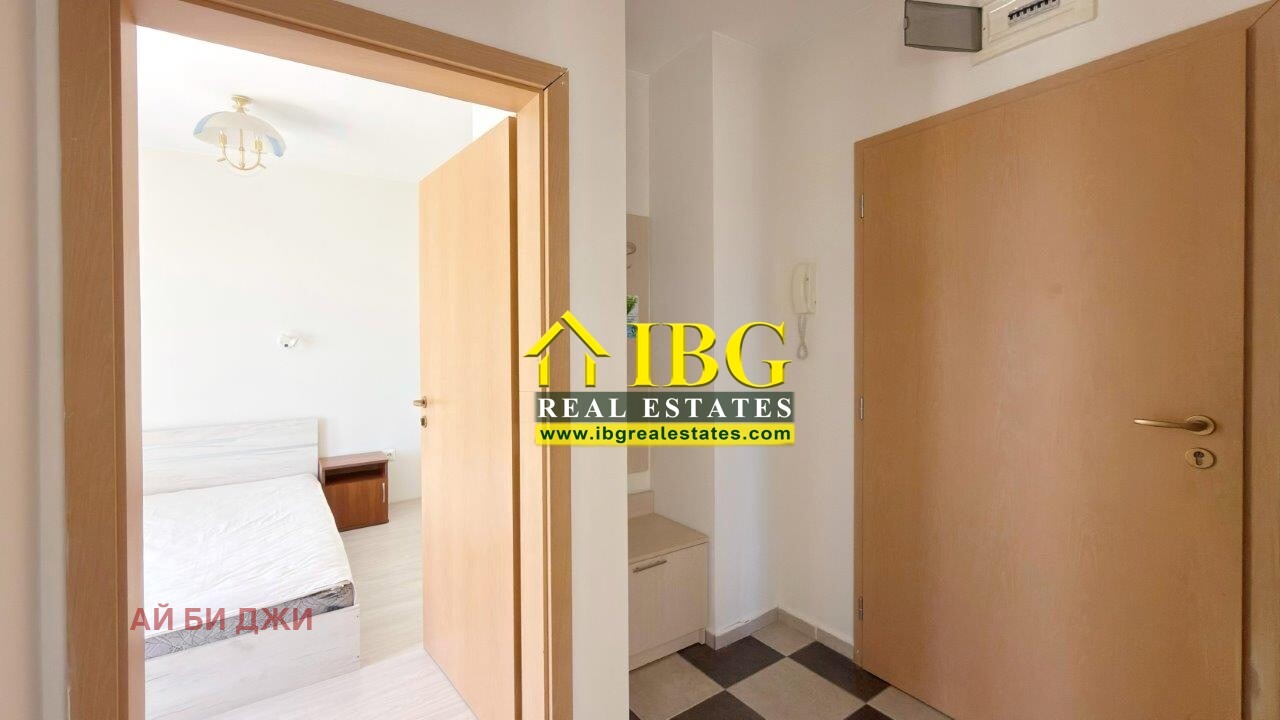 ������� 2-����� | Imot.bg � ����������� 5
