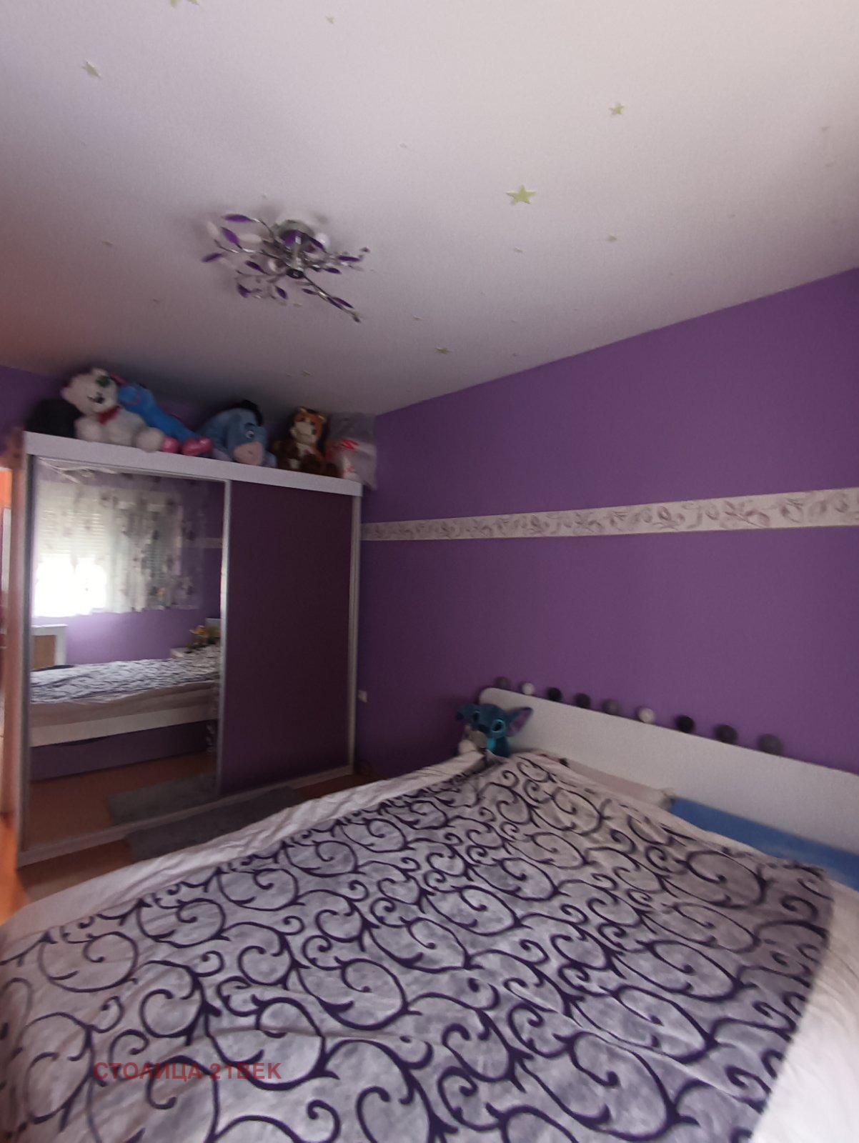 Продава 4-СТАЕН | Imot.bg — изображение 10