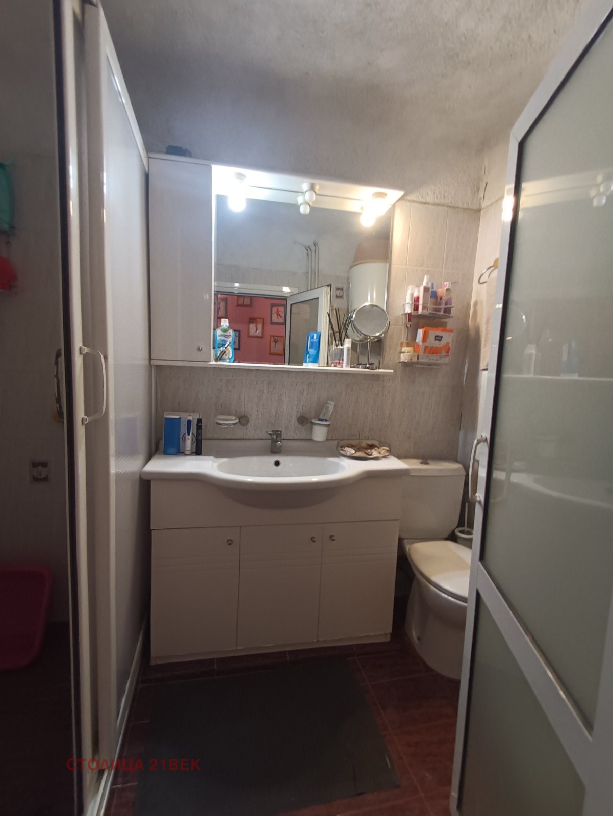 Продава 4-СТАЕН | Imot.bg — изображение 13